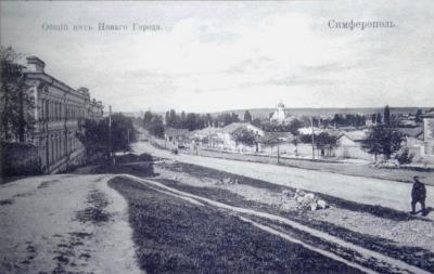 Прикрепленное изображение: 10.3 То что теперь пл.Куйбышева, дальше пр.Кирова..jpg